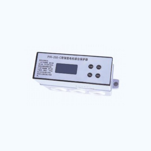 PIR-250-C型智能电机综合保护器