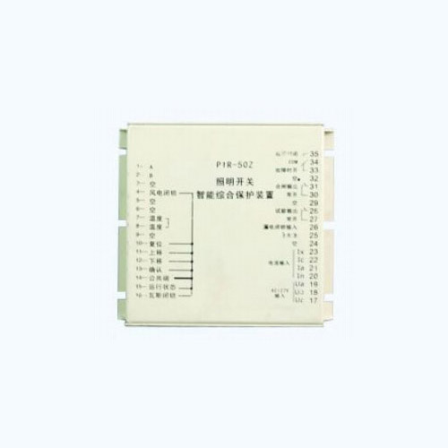 PIR-50Z照明开关智能综合保护装置