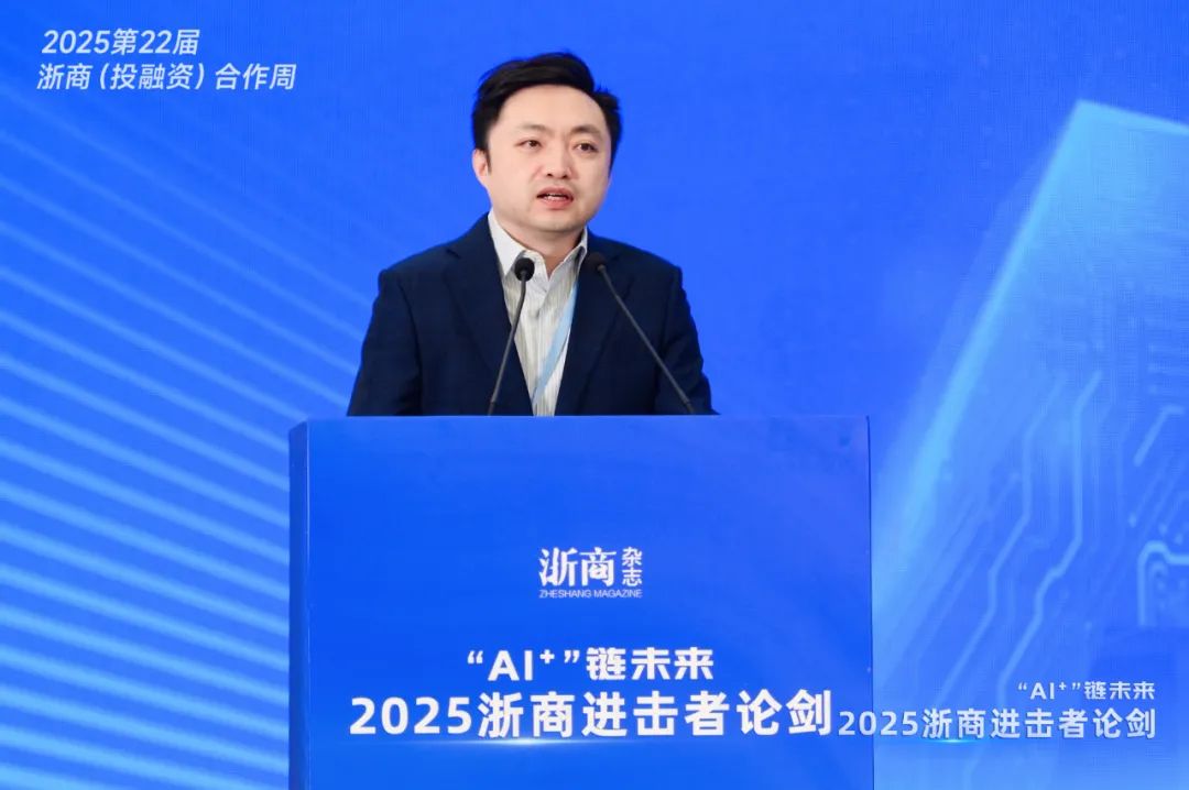 如何在柔性形态下实现高效、可靠的边缘计算