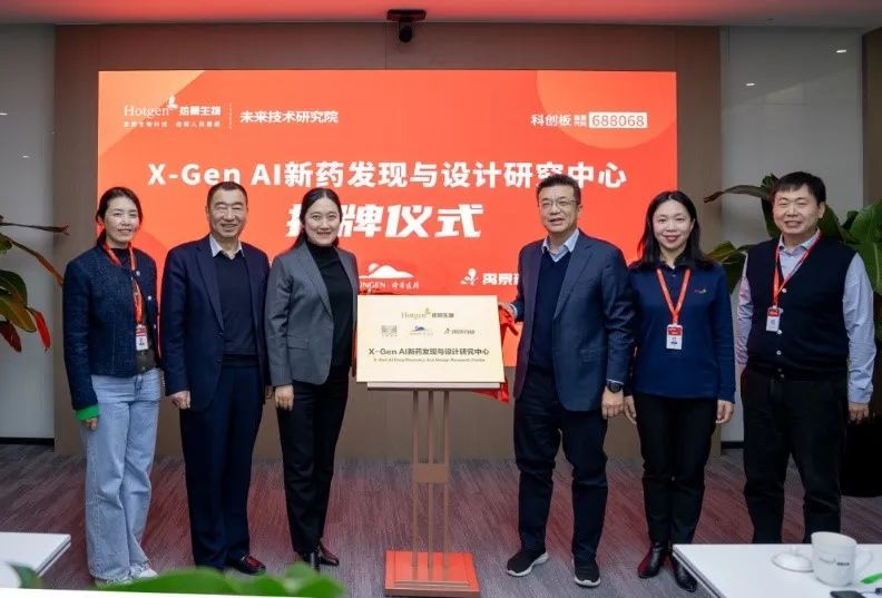 已组织专业团队开发制作AI漫剧