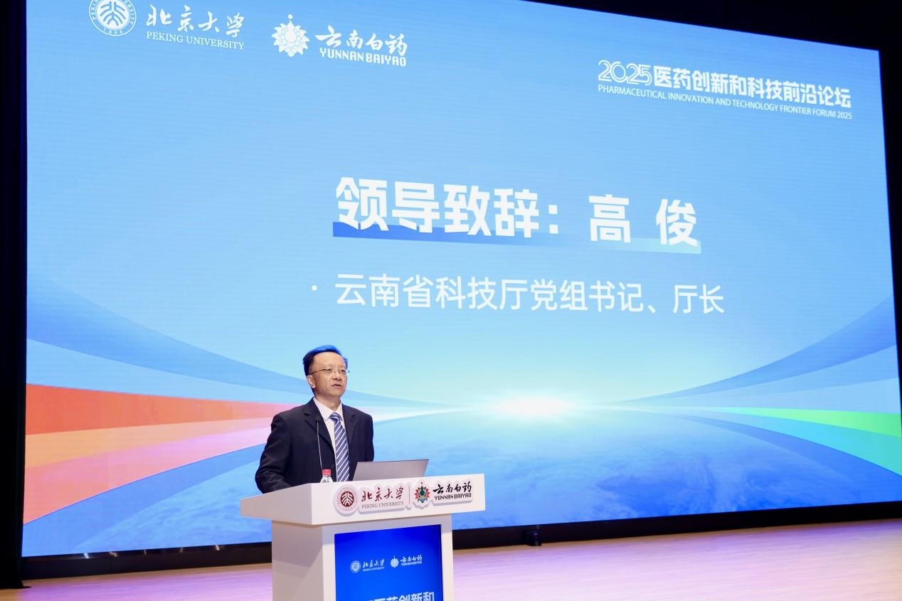 让我学习到如何用AI探索更多可能