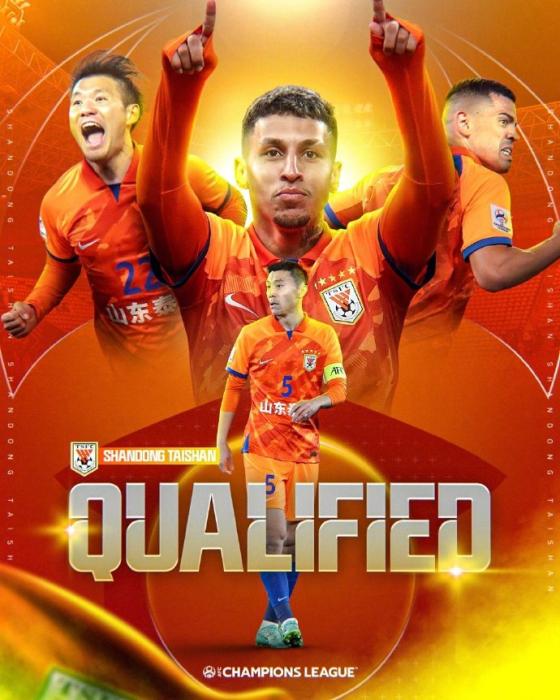 中国足球久违的逆转绝杀：泰山6-5胜川崎晋级八