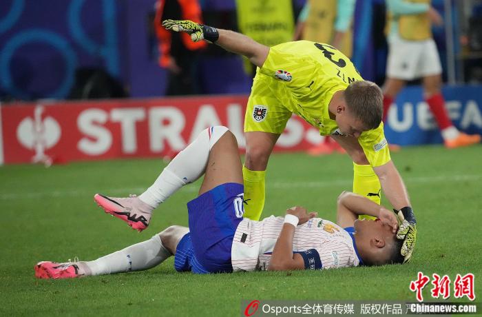 姆巴佩因鼻梁骨折能否出战对荷兰的欧洲杯小组