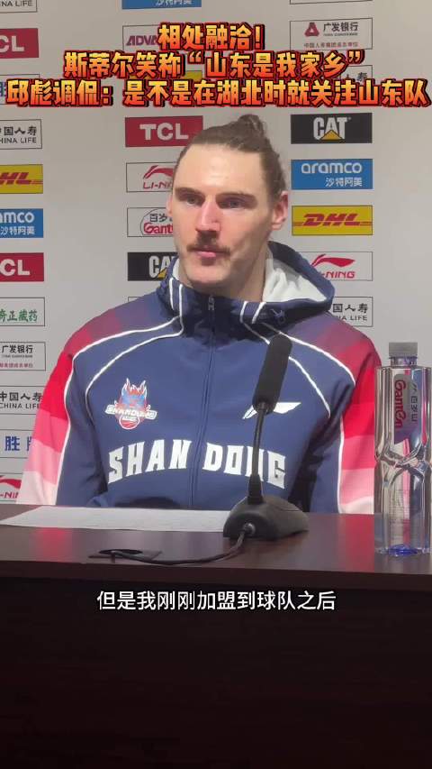 祝铭震19分力挽狂澜，赛后发誓未打手引争议