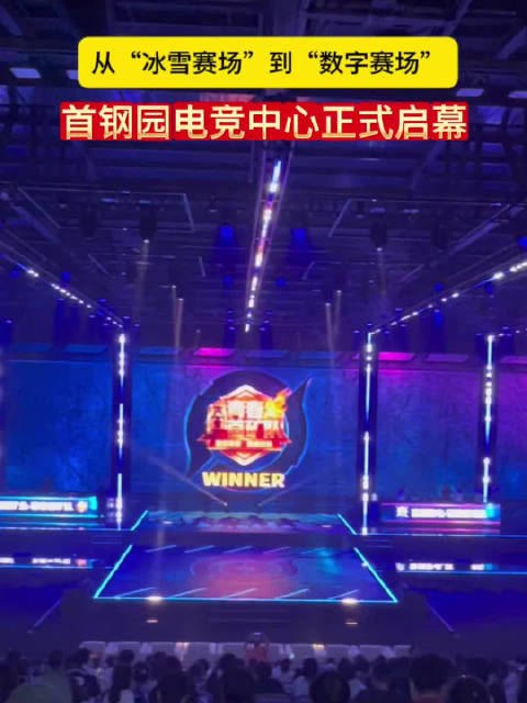 祝铭震19分力挽狂澜，赛后发誓未打手引争议