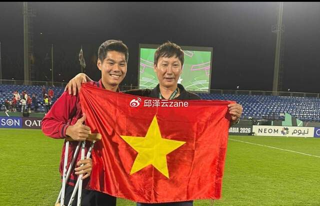 越南U23两战惨败中国U23 主教练赛后嘴硬引争议